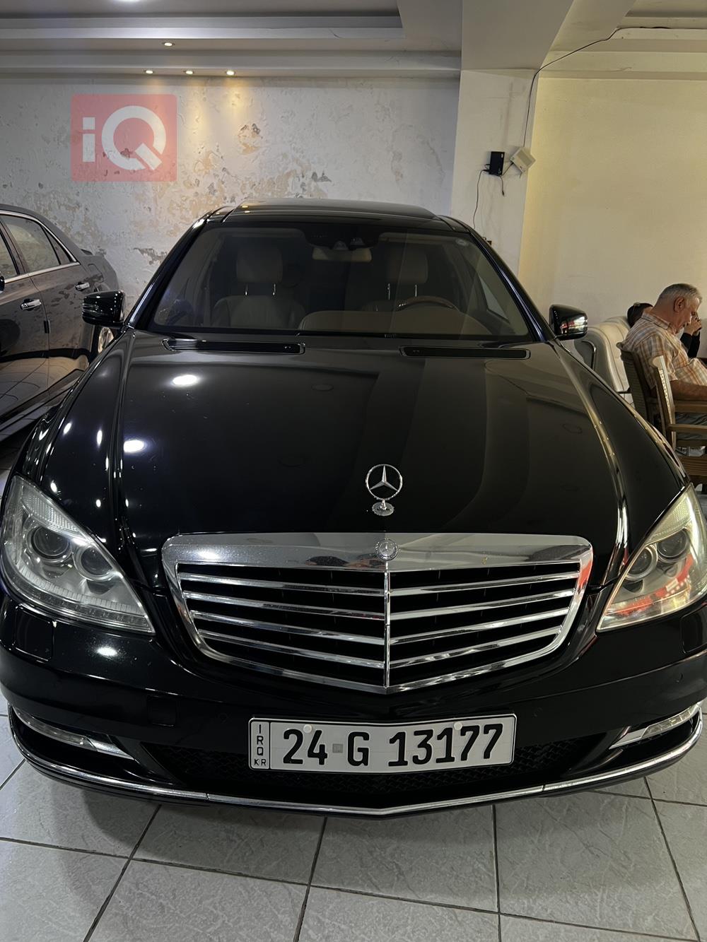 مێرسێدس بێنز S-Class